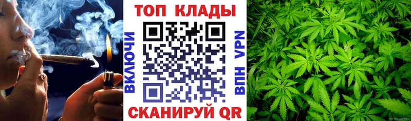 Наркошоп Нестеров Гашиш  Метадон  КОКАИН  Меф  Каннабис 