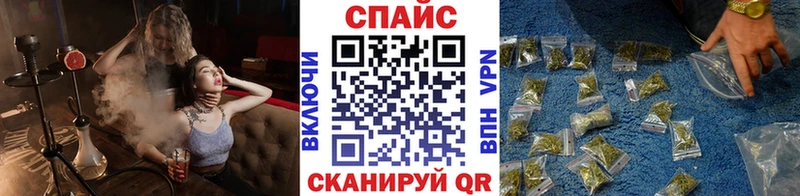 Бутират BDO 33%  Нестеров 