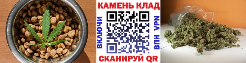 закладки  Нестеров  Cannafood марихуана 