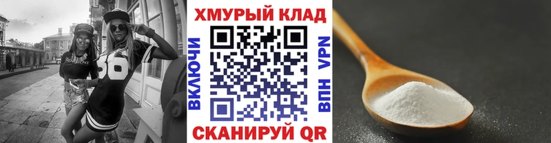 MEGA сайт Нестеров Героин Heroin