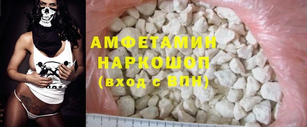 каннабис Богородск