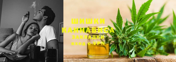 MDMA Premium VHQ Богородицк