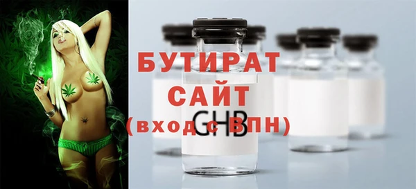 прущий лед Богданович
