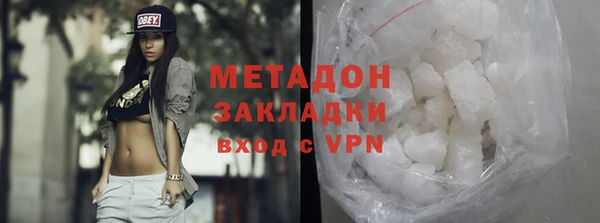 прущий лед Богданович