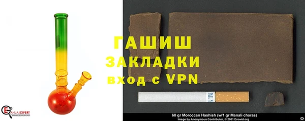 MDMA Premium VHQ Богородицк