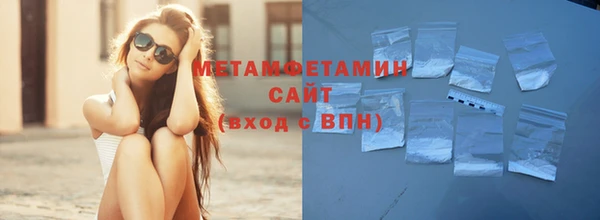 прущий лед Богданович