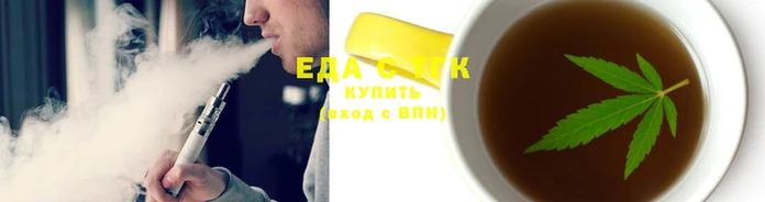 MDMA Premium VHQ Богородицк