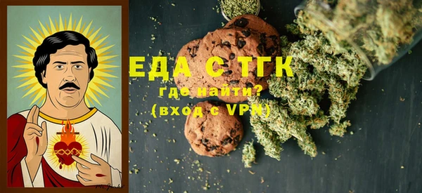 MDMA Premium VHQ Богородицк