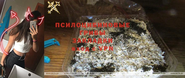 MDMA Premium VHQ Богородицк