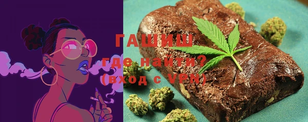 прущий лед Богданович