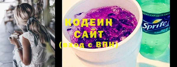 MDMA Premium VHQ Богородицк